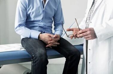 A férfiak krónikus prosztatagyulladásának gyógymódjai